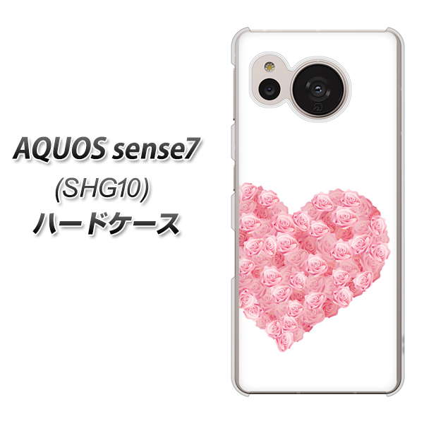 �A�N�I�X �Z���X7 SHG10 �n�[�h�P�[�X �J�o�[ VA840 �o���F�n�[�g(L) �f�ރN���A UV���