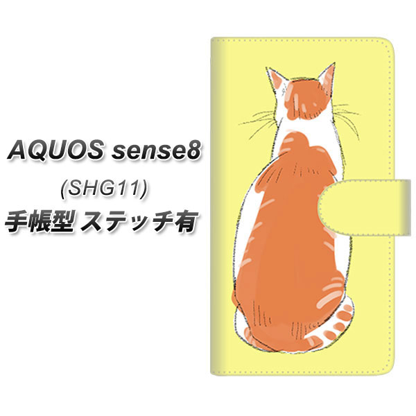 �A�N�I�X �Z���X8 SHG11 �蒠�^ �X�}�z�P�[�X �y�X�e�b�`�^�C�v�z YJ221 �l�R���p UV��� ���J��