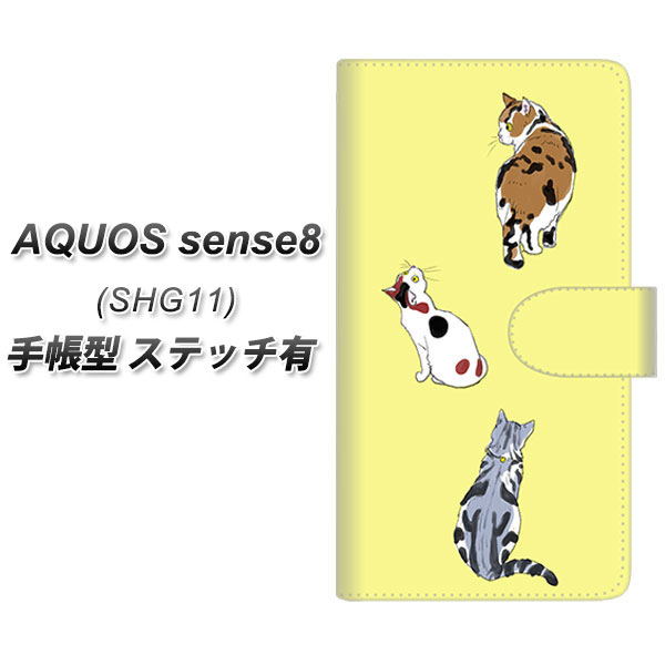 �A�N�I�X �Z���X8 SHG11 �蒠�^ �X�}�z�P�[�X �y�X�e�b�`�^�C�v�z YJ222 �L UV��� ���J��