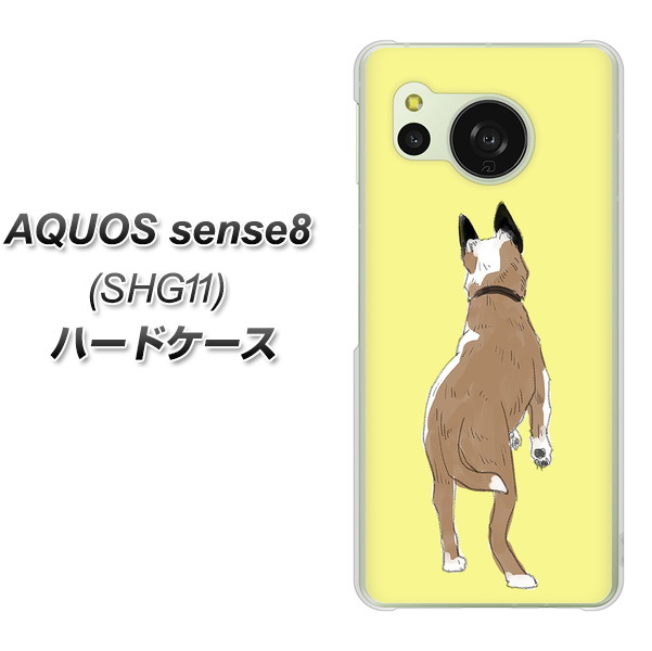 �A�N�I�X �Z���X8 SHG11 �n�[�h�P�[�X �J�o�[ YJ220 �� ���p �f�ރN���A UV���