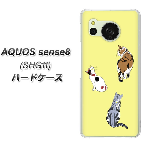 �A�N�I�X �Z���X8 SHG11 �n�[�h�P�[�X �J�o�[ YJ222 �L �f�ރN���A UV���