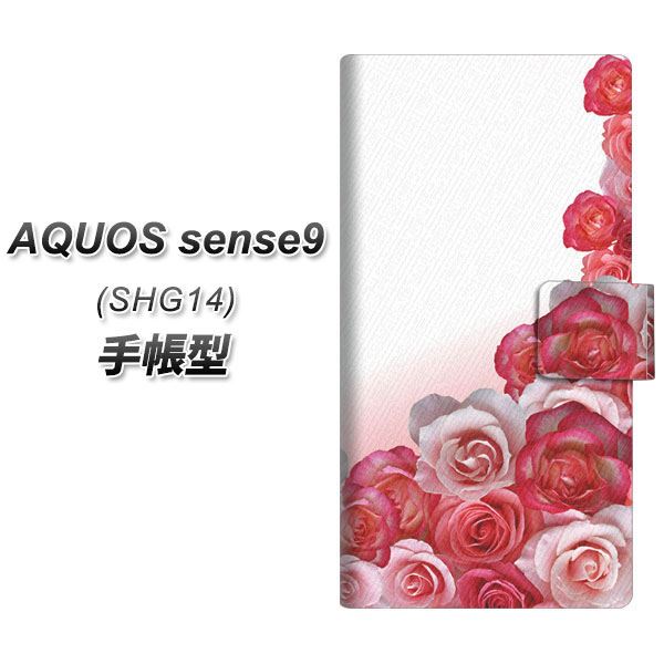 �A�N�I�X sense9 SHG14 �蒠�^ �X�}�z�P�[�X 299 �K�N�̕� UV��� ���J��