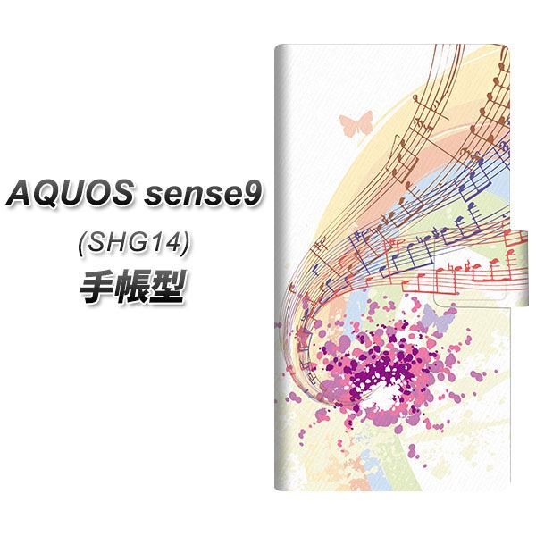 �A�N�I�X sense9 SHG14 �蒠�^ �X�}�z�P�[�X EK910 �����̑t UV��� ���J��