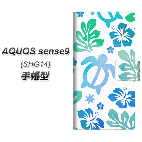 �A�N�I�X sense9 SHG14 �蒠�^ �X�}�z�P�[�X SC880 �n���C�A���A���n�z�k  �u���[ UV��� ���J��