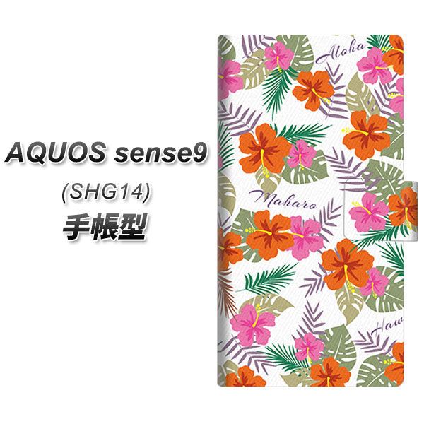 �A�N�I�X sense9 SHG14 �蒠�^ �X�}�z�P�[�X SC884 �n���C�A���A���n���g�� �z���C�g UV��� ���J��