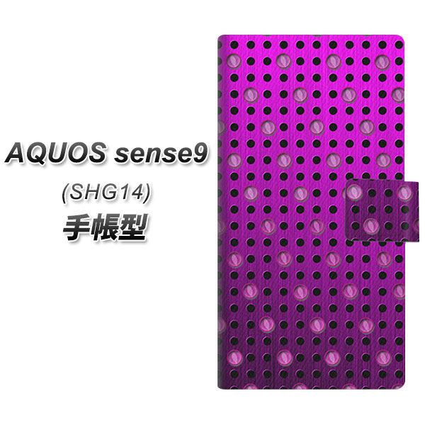 �A�N�I�X sense9 SHG14 �蒠�^ �X�}�z�P�[�X YA925 dot01 UV��� ���J��