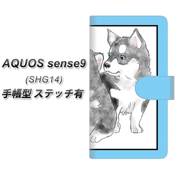 �A�N�I�X sense9 SHG14 �蒠�^ �X�}�z�P�[�X �y�X�e�b�`�^�C�v�z YD891 �V�x���A���n�X�L�[02 UV��� ���J��