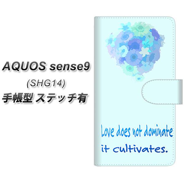 �A�N�I�X sense9 SHG14 �蒠�^ �X�}�z�P�[�X �y�X�e�b�`�^�C�v�z YG934 �y�[���t�����[01 UV��� ���J��