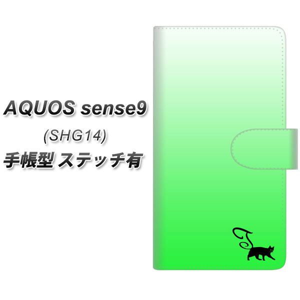 �A�N�I�X sense9 SHG14 �蒠�^ �X�}�z�P�[�X �y�X�e�b�`�^�C�v�z YI861 �C�j�V���� �l�R T UV��� ���J��