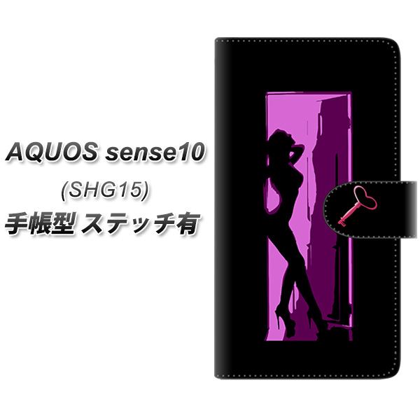 �A�N�I�X�Z���X10 SHG15 �蒠�^ �X�}�z�P�[�X �y�X�e�b�`�^�C�v�z YF945 �J���[���f�B06 UV��� ���J��