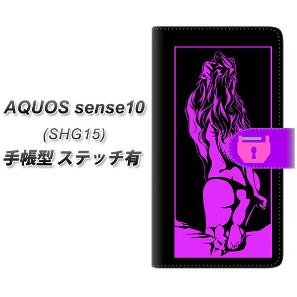 �A�N�I�X�Z���X10 SHG15 �蒠�^ �X�}�z�P�[�X �y�X�e�b�`�^�C�v�z YF947 �J���[���f�B08 UV��� ���J��