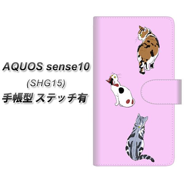 �A�N�I�X�Z���X10 SHG15 �蒠�^ �X�}�z�P�[�X �y�X�e�b�`�^�C�v�z YJ217 �L UV��� ���J��