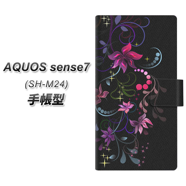 �A�N�I�X �Z���X7 SH-M24 �蒠�^ �X�}�z�P�[�X 263 �łɕ����ԉ� UV��� ���J��