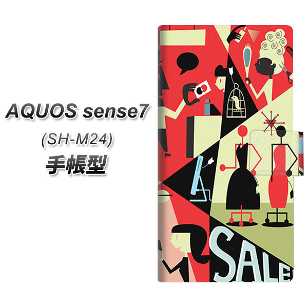 �A�N�I�X �Z���X7 SH-M24 �蒠�^ �X�}�z�P�[�X 459 sale UV��� ���J��