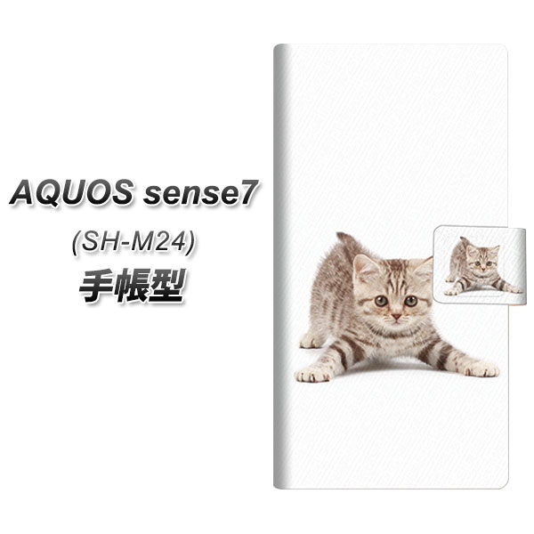 �A�N�I�X �Z���X7 SH-M24 �蒠�^ �X�}�z�P�[�X 462 ���܂��� UV��� ���J��