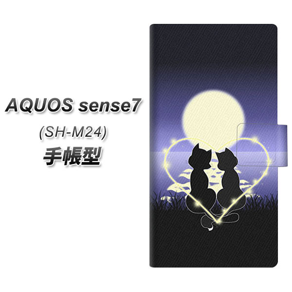 �A�N�I�X �Z���X7 SH-M24 �蒠�^ �X�}�z�P�[�X 604 ��������̗��l�R UV��� ���J��