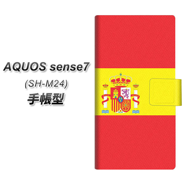 �A�N�I�X �Z���X7 SH-M24 �蒠�^ �X�}�z�P�[�X 663 �X�y�C�� UV��� ���J��