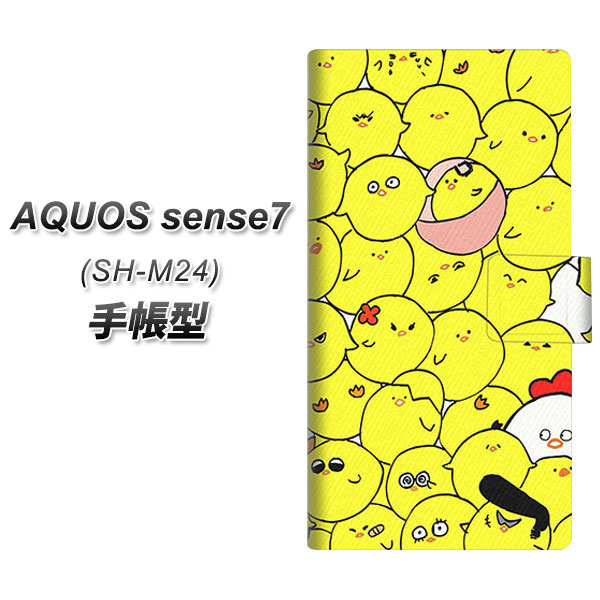 �A�N�I�X �Z���X7 SH-M24 �蒠�^ �X�}�z�P�[�X 1031 �s���s�� UV��� ���J��