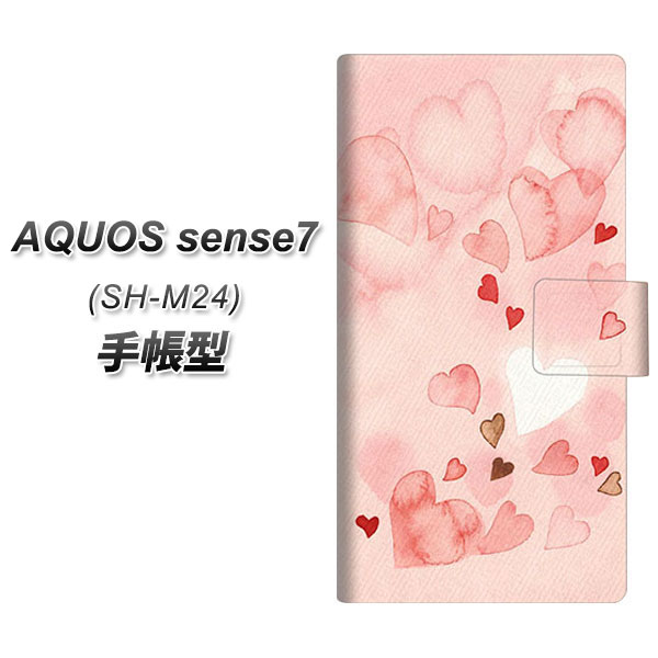 �A�N�I�X �Z���X7 SH-M24 �蒠�^ �X�}�z�P�[�X 1125 �n�[�g�̘a�� UV��� ���J��