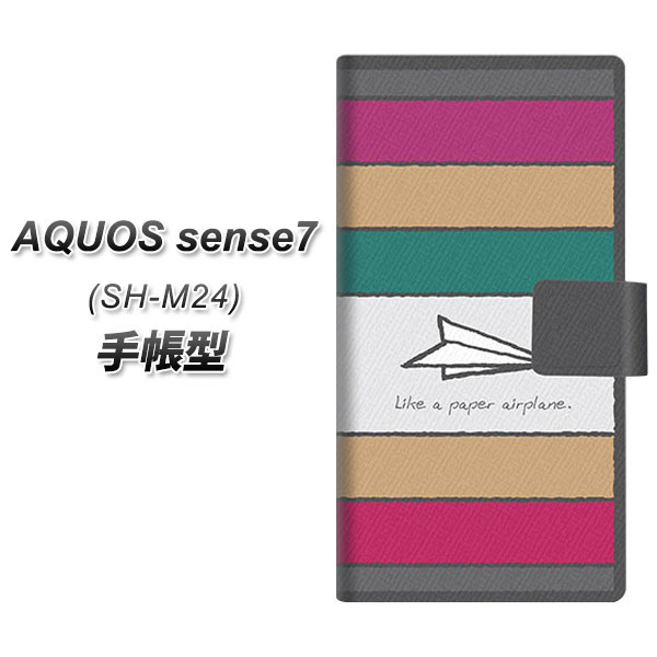 �A�N�I�X �Z���X7 SH-M24 �蒠�^ �X�}�z�P�[�X IA809 ���݂Ђ����� UV��� ���J��