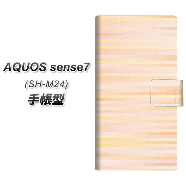 �A�N�I�X �Z���X7 SH-M24 �蒠�^ �X�}�z�P�[�X IB909 �O���f�[�V�����{�[�_�[_�I�����W UV��� ���J��