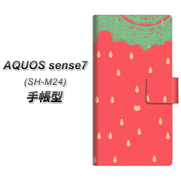 �A�N�I�X �Z���X7 SH-M24 �蒠�^ �X�}�z�P�[�X MI800 strawberry �X�g���x���[ UV��� ���J��