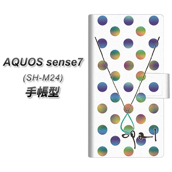 �A�N�I�X �Z���X7 SH-M24 �蒠�^ �X�}�z�P�[�X OE819 10���I�p�[�� UV��� ���J��