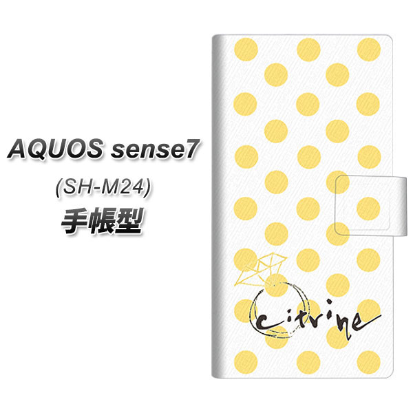 �A�N�I�X �Z���X7 SH-M24 �蒠�^ �X�}�z�P�[�X OE820 11���V�g���� UV��� ���J��