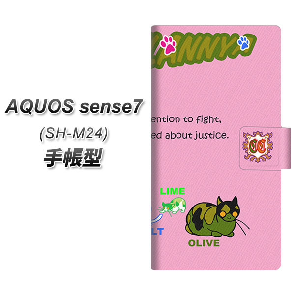 �A�N�I�X �Z���X7 SH-M24 �蒠�^ �X�}�z�P�[�X YA900 �J���t���[�W���L���b�g L UV��� ���J��