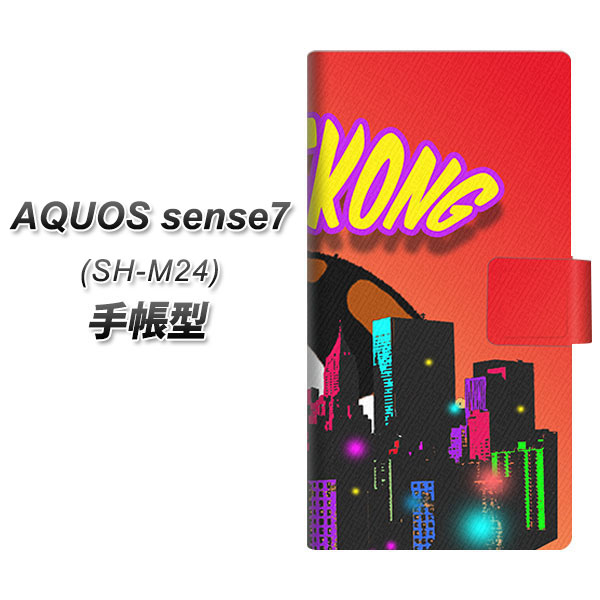 �A�N�I�X �Z���X7 SH-M24 �蒠�^ �X�}�z�P�[�X YA907 �~�P�l�R���O05 UV��� ���J��