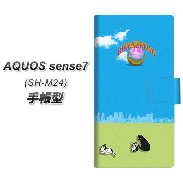 �A�N�I�X �Z���X7 SH-M24 �蒠�^ �X�}�z�P�[�X YA938 �~�P�l�R���O07 UV��� ���J��