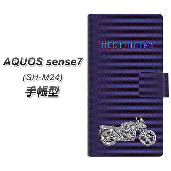 �A�N�I�X �Z���X7 SH-M24 �蒠�^ �X�}�z�P�[�X YA973 �� UV��� ���J��