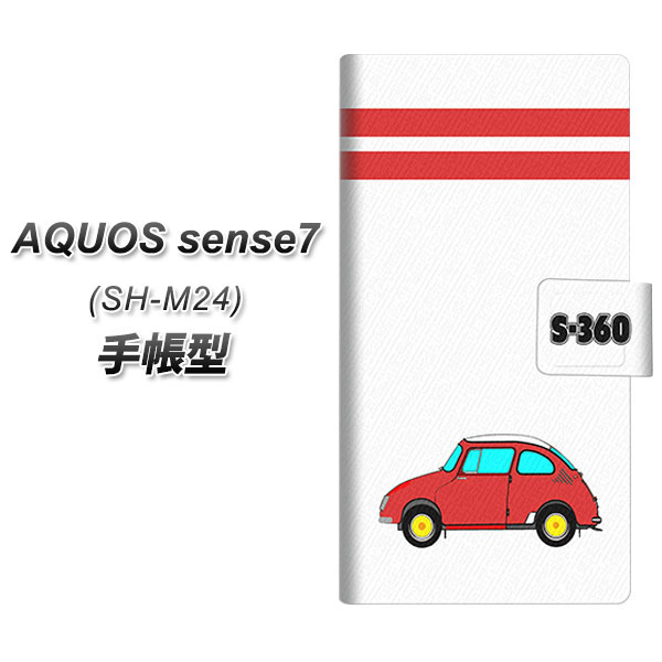 �A�N�I�X �Z���X7 SH-M24 �蒠�^ �X�}�z�P�[�X YB959 �Ă�Ƃ���01 UV��� ���J��