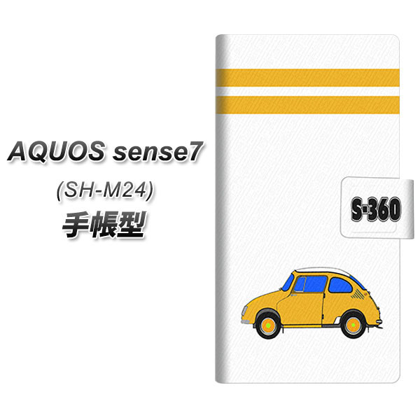 �A�N�I�X �Z���X7 SH-M24 �蒠�^ �X�}�z�P�[�X YB960 �Ă�Ƃ���02 UV��� ���J��