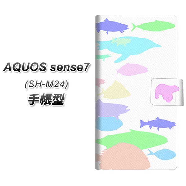 �A�N�I�X �Z���X7 SH-M24 �蒠�^ �X�}�z�P�[�X YB970 ���Q01 UV��� ���J��