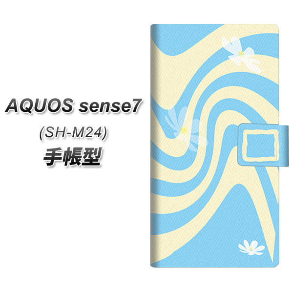 �A�N�I�X �Z���X7 SH-M24 �蒠�^ �X�}�z�P�[�X YB990 �J�����g01  UV��� ���J��