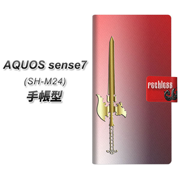 �A�N�I�X �Z���X7 SH-M24 �蒠�^ �X�}�z�P�[�X YC880 �\�[�h UV��� ���J��