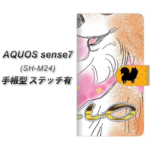 �A�N�I�X �Z���X7 SH-M24 �蒠�^ �X�}�z�P�[�X �y�X�e�b�`�^�C�v�z YD818 �`����04 UV��� ���J��