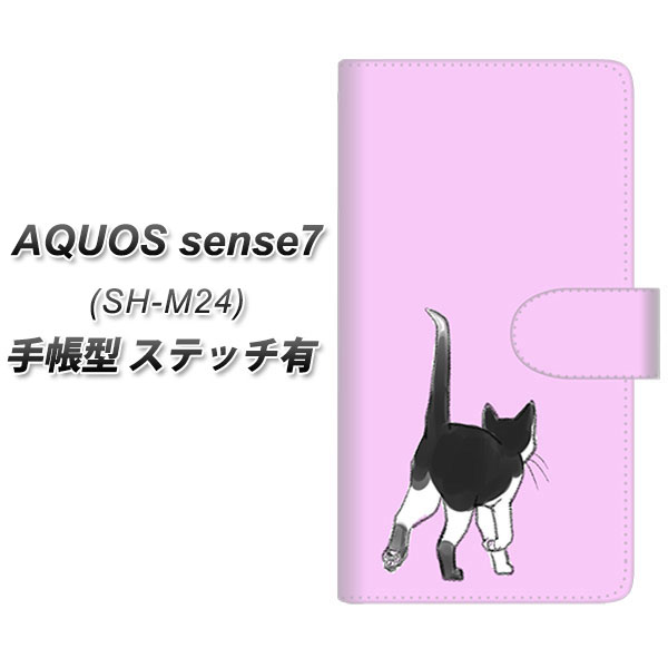 �A�N�I�X �Z���X7 SH-M24 �蒠�^ �X�}�z�P�[�X �y�X�e�b�`�^�C�v�z YJ232 �l�R �˂� �L ���킢�� UV��� ���J��