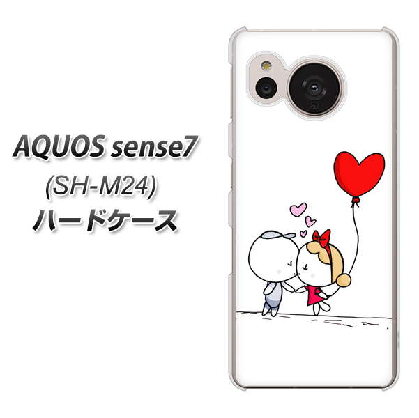 �A�N�I�X �Z���X7 SH-M24 �n�[�h�P�[�X �J�o�[ 025 �����ȗ��̕��� �f�ރN���A UV���