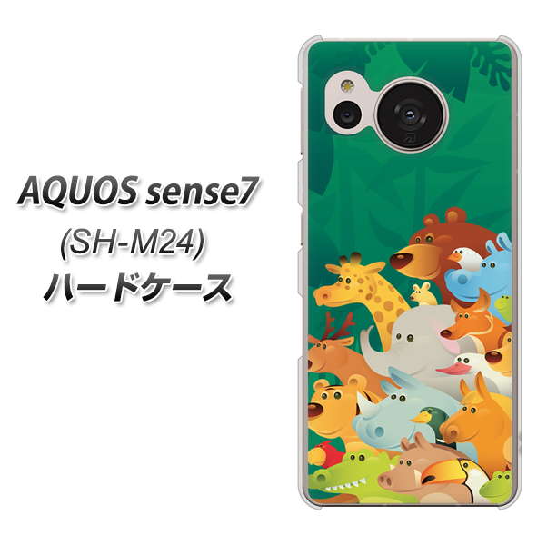 �A�N�I�X �Z���X7 SH-M24 �n�[�h�P�[�X �J�o�[ 370 �S���W�� �f�ރN���A UV���