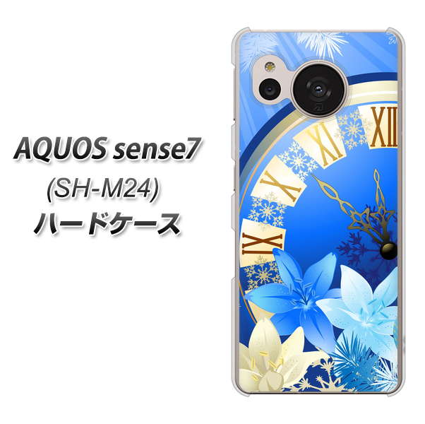 �A�N�I�X �Z���X7 SH-M24 �n�[�h�P�[�X �J�o�[ 601 �Î�Ȃ���� �f�ރN���A UV���