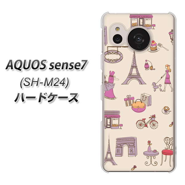 �A�N�I�X �Z���X7 SH-M24 �n�[�h�P�[�X �J�o�[ 708 ���C�ɓ���̃p�� �f�ރN���A UV���