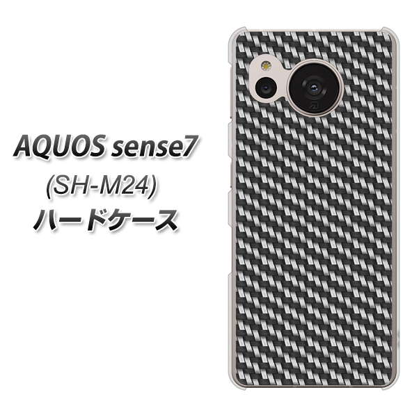 �A�N�I�X �Z���X7 SH-M24 �n�[�h�P�[�X �J�o�[ EK877 �u���b�N�J�[�{�� �f�ރN���A UV���