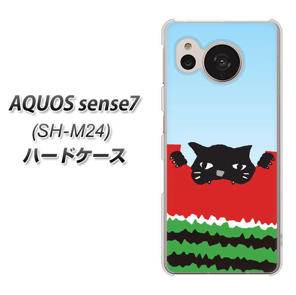 �A�N�I�X �Z���X7 SH-M24 �n�[�h�P�[�X �J�o�[ IA815 ��������������l�R(��) �f�ރN���A UV���