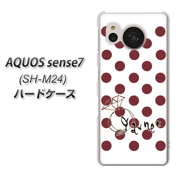 �A�N�I�X �Z���X7 SH-M24 �n�[�h�P�[�X �J�o�[ OE810 1���K�[�l�b�g �f�ރN���A UV���