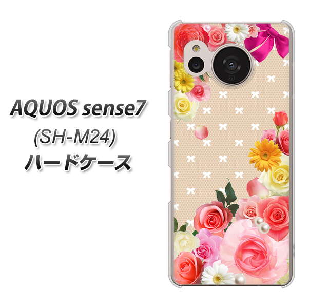 �A�N�I�X �Z���X7 SH-M24 �n�[�h�P�[�X �J�o�[ SC825 �����[�^���[�X �f�ރN���A UV���