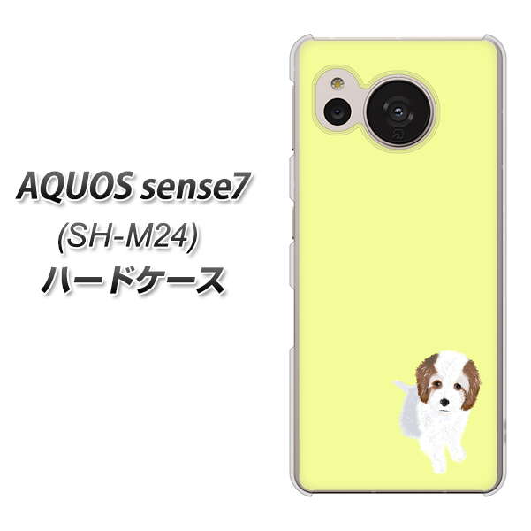 �A�N�I�X �Z���X7 SH-M24 �n�[�h�P�[�X �J�o�[ YJ060 �g�C�v�[03 �C�G���[  �f�ރN���A UV���