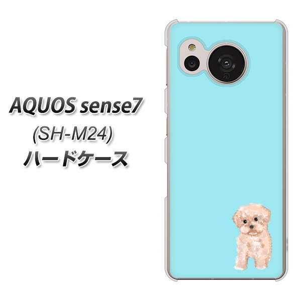 �A�N�I�X �Z���X7 SH-M24 �n�[�h�P�[�X �J�o�[ YJ062 �g�C�v�[04 �u���[  �f�ރN���A UV���