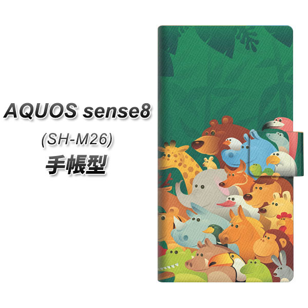 �A�N�I�X �Z���X8 SH-M26 �蒠�^ �X�}�z�P�[�X 370 �S���W�� UV��� ���J��